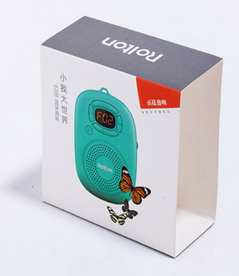 産品包裝封套印刷