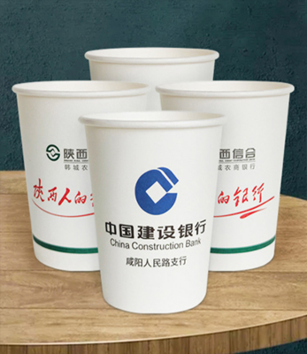 武漢一(yī / yì ／yí)次性紙杯印刷